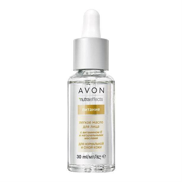 

Легка олія для обличчя «Живлення» Avon (30 мл)
