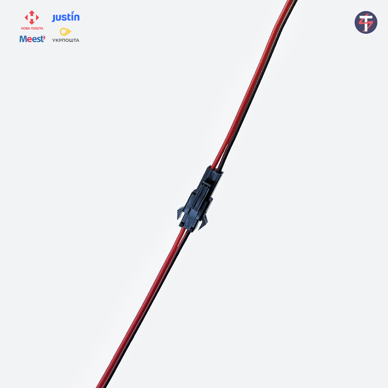 

Разъем SM2P с проводом (папа+мама)