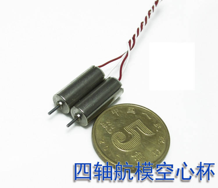 

Моторчик 614 3,7V 55000rpm Ø 0,8 мм вал (кр/б)