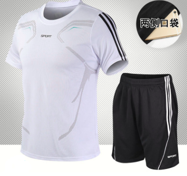 

Спорт футболка і шорти для чоловіків біла XXL, Белый