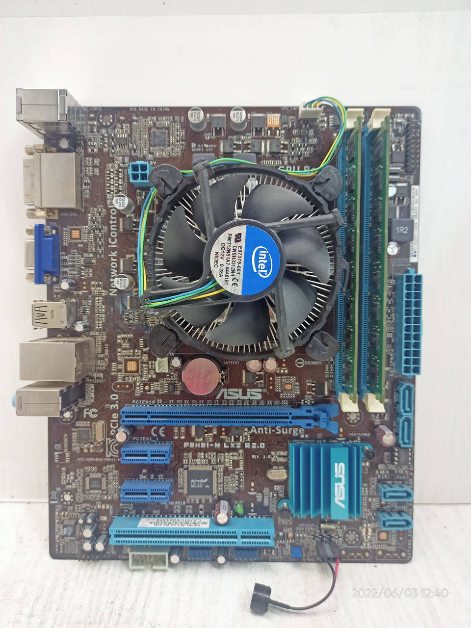 

Комплект LGA1155 материнская плата Asus P8H61-M LX2 R2.0+core i5-3470+8Гб+кулер