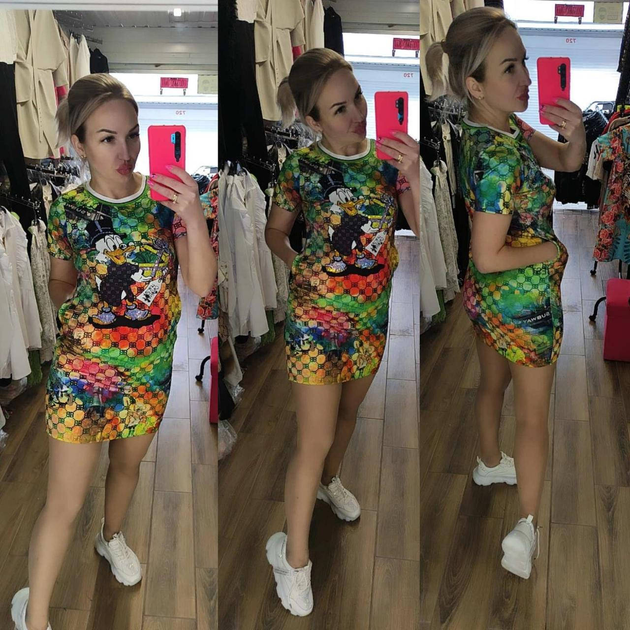 

Модное платье
