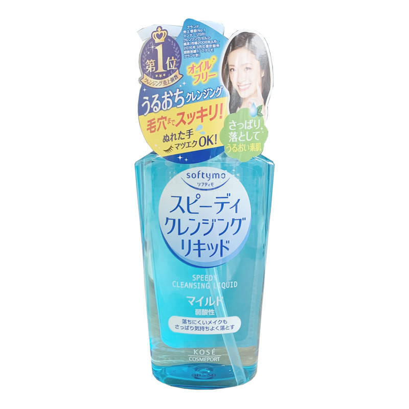 

Жидкость для быстрого снятия макияжа softymo speedy cleansing liquid от kose, 230 мл.