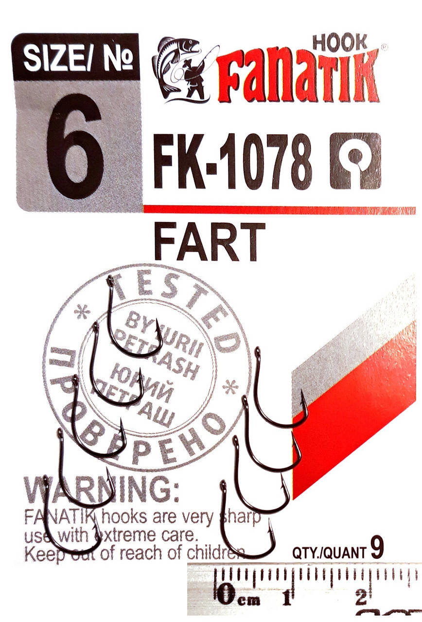 

Крючок Fanatik FART FK-1078 №6