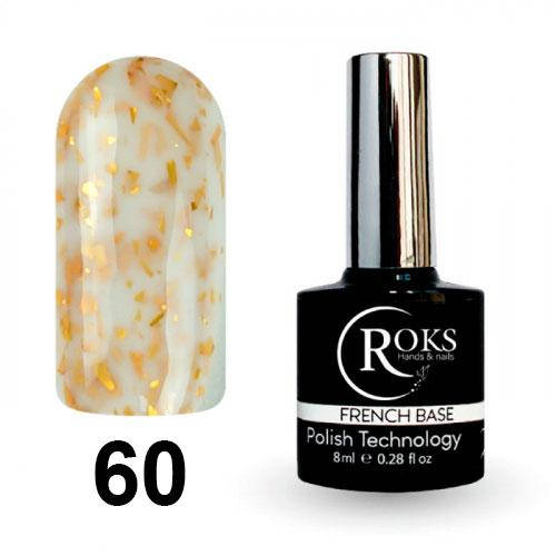 

Базове покриття ROKS Rubber Base French №60 8 мл Potal