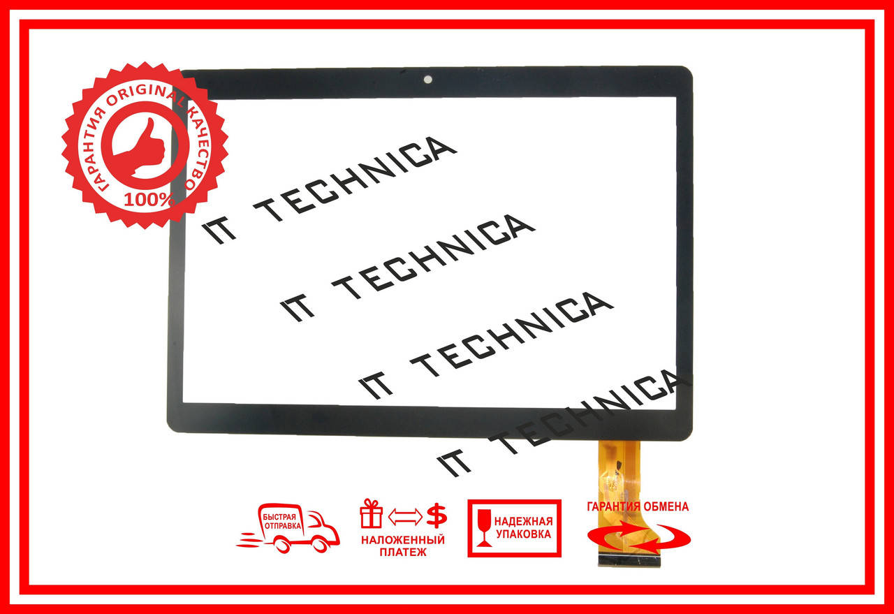 

Тачскрін 222x156mm 50pin YLD-CEGA400-FPC-A0 Чорний