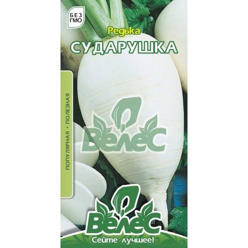 

Семена редьки Сударушка 3г ТМ ВЕЛЕС