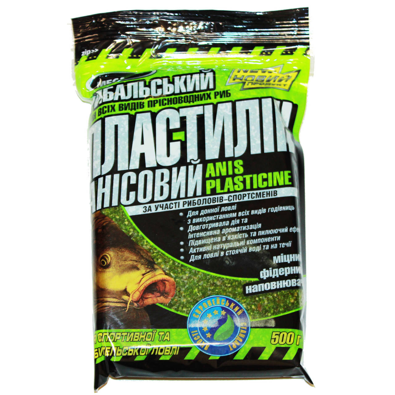 

Рыболовная прикормка. Пластилин Megamix -Анис-