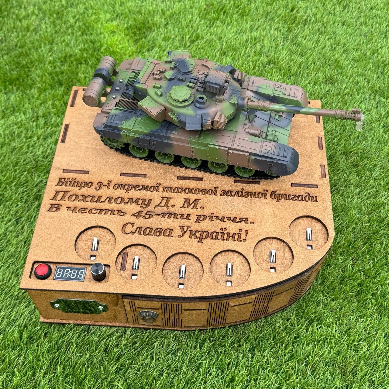 Наливатор "Танк" автоматичний на 6 чарок камуфляжний