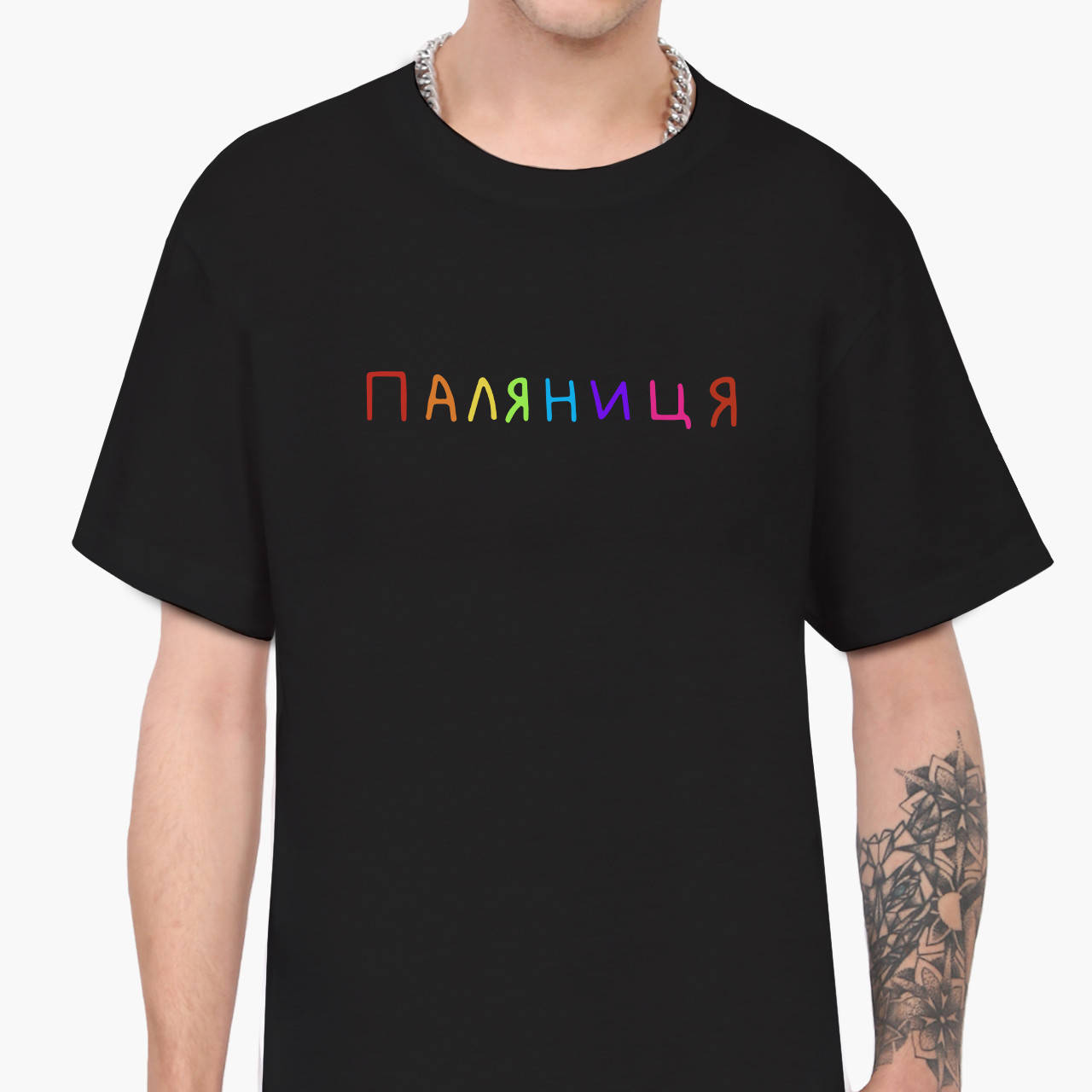 

Футболка мужская Паляниця Черный (9223-3761) XXL