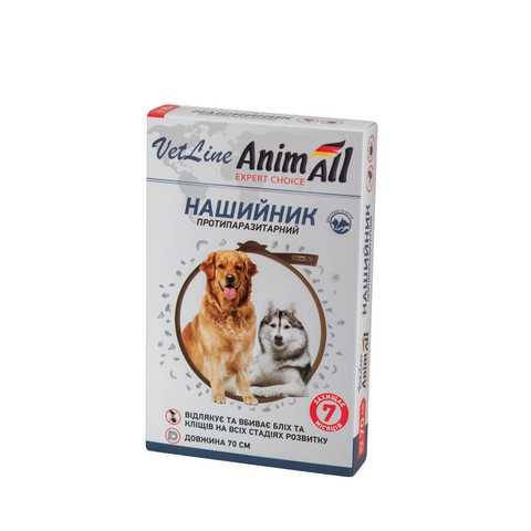 

AnimAll VetLine, ошейник противопаразитарный, 70 см