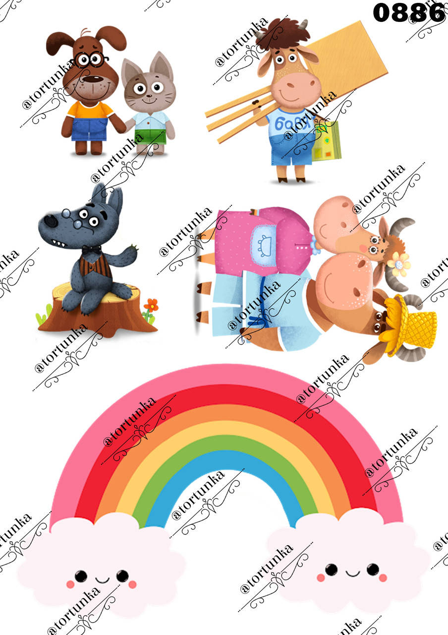 

Вафельні картинки з мультфільму "Бурёнка Даша" №0886