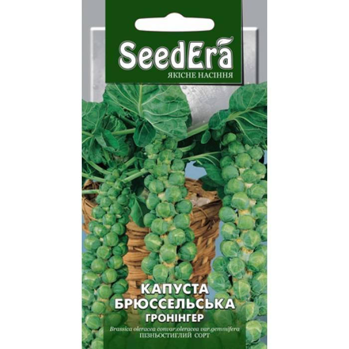 

Капуста брюссельська Гронінгер Seedera, 0,5 г