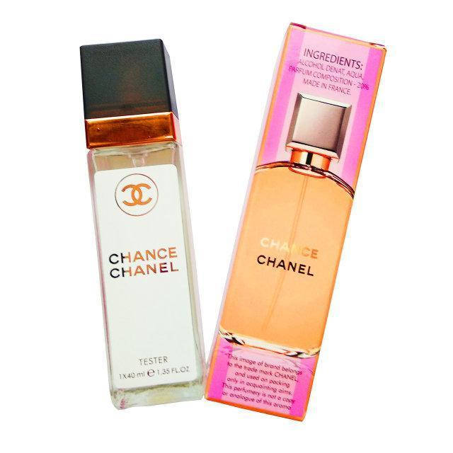 

Chanl Chance - Travel Perfume 40ml