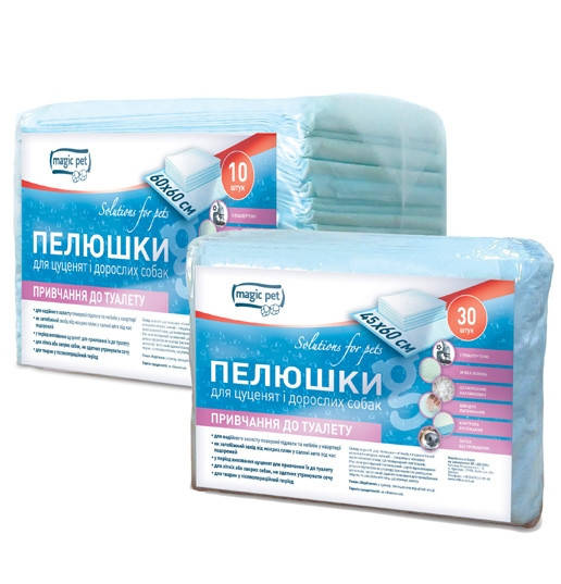 

Пеленки для приучения к туалету Magic Pet 45*60 см (30 шт)