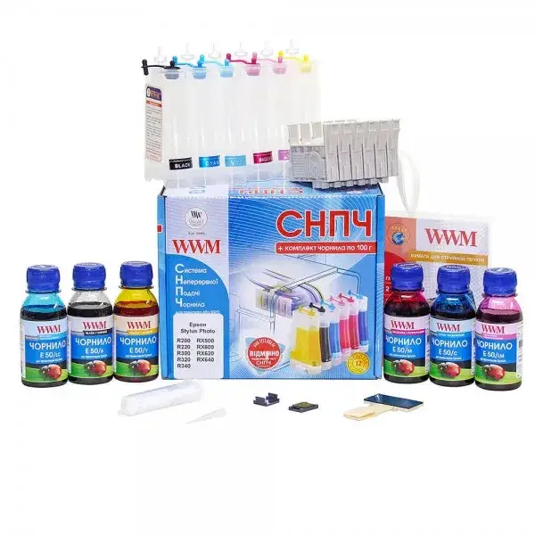 

Система БПЧ WWM IS.0218 для Epson Stylus Photo R200/R220/R300/R640