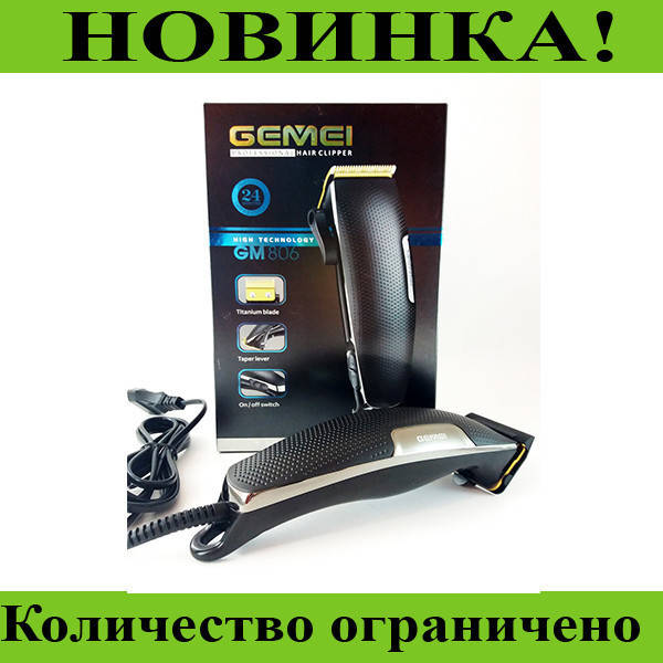 

Машинка для стрижки волос Gemei GM-806, Топовый
