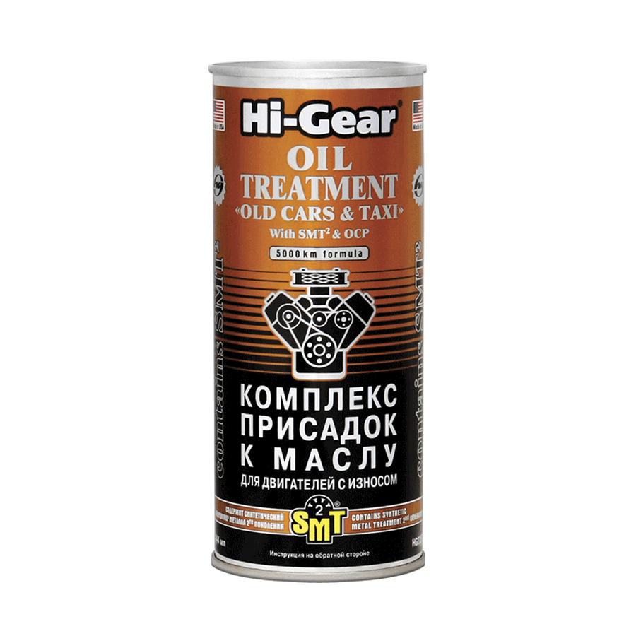 

Комплекс присадок к маслу HI-GEAR для двигателей с износом с SMT2 (HG2250)