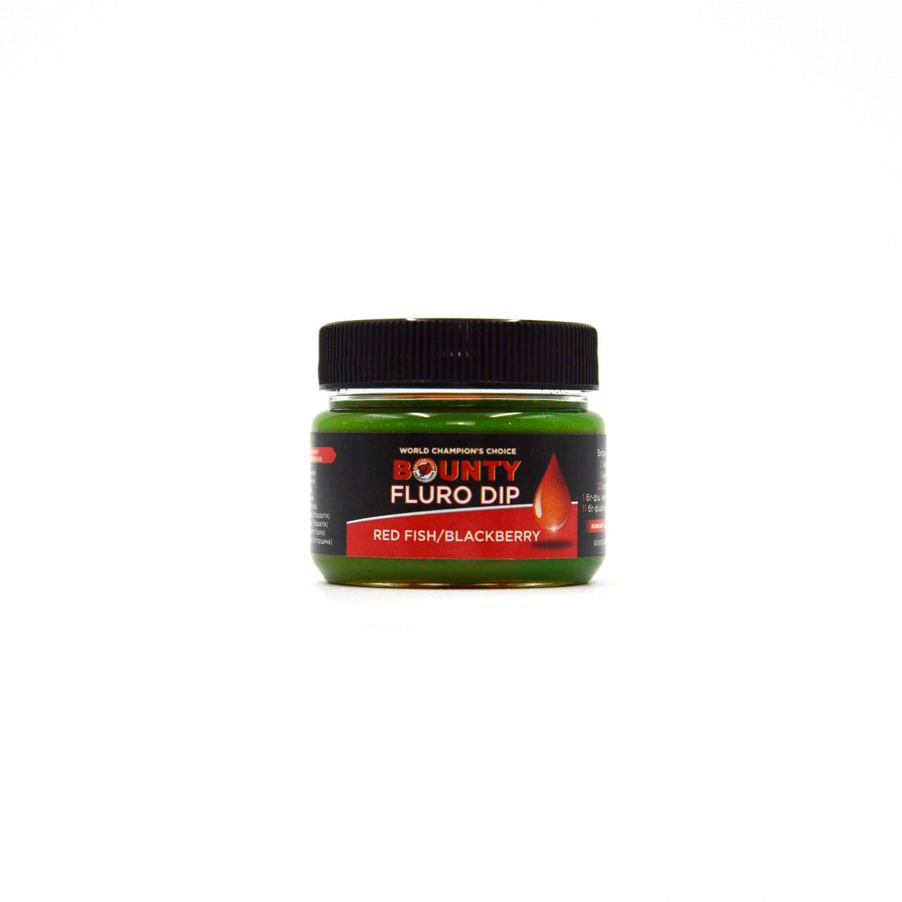 

Флюро-дип Bounty RED FISH / BLACKBERRY