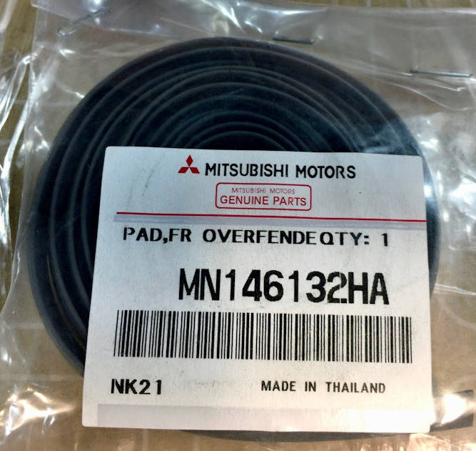

Уплотнитель расширителя крыла MMC - MN146132HA