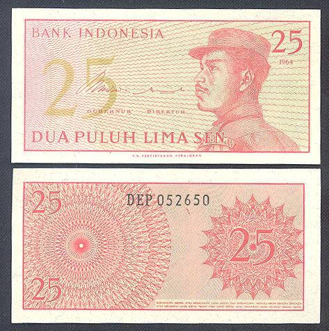 

Индонезия 25 сен 1964 UNC №91