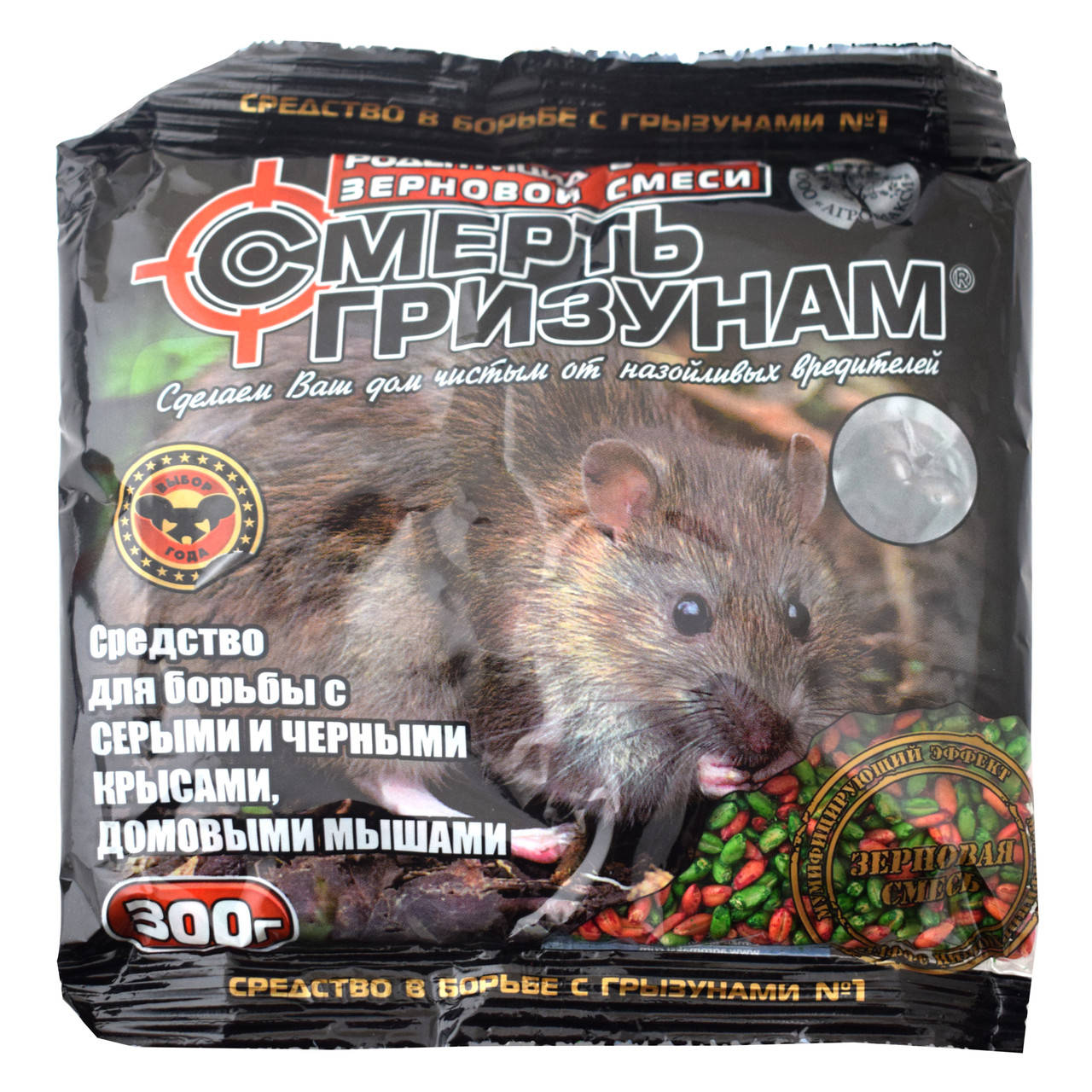 

Зерно от крыс и мышей Смерть грызунам микс 300 г