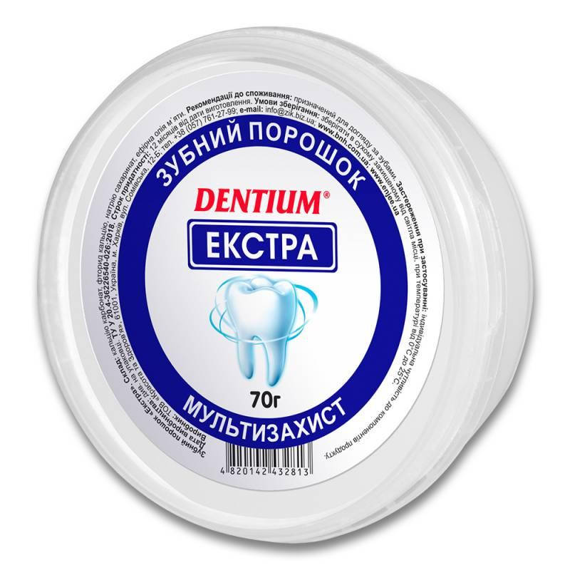 

Зубной порошок экстра 70 г DENTIUM