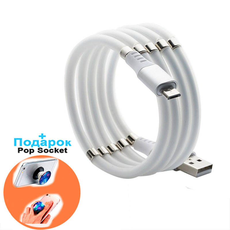 

Магнитный Кабель для зарядки телефонов и планшетов USB - micro USB Micro V8 1м, Серый