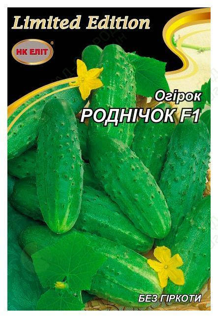 

Огурец Родничок F1 20 шт. НК ЭЛИТ