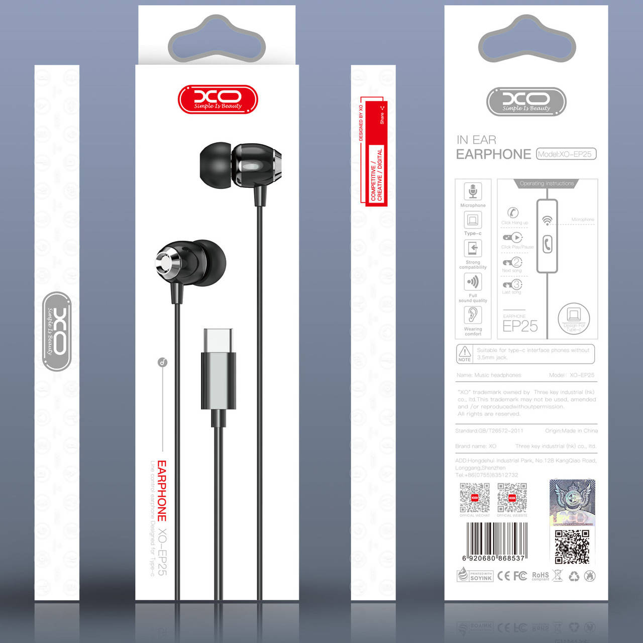

Наушники XO EP25 Type-c earphone Black, Черный