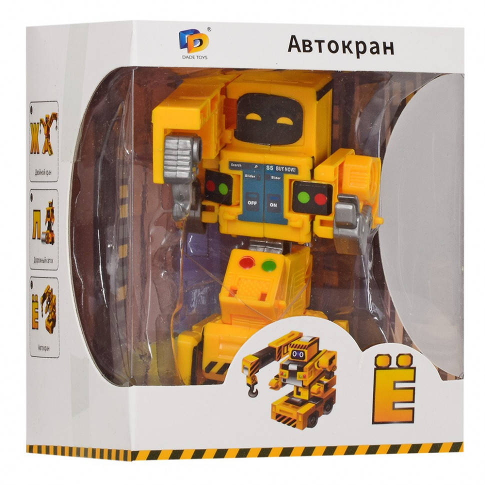 

Детский робот-трансформер Буква D622-H092, 10 см (Ё-Жёлтый)