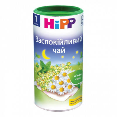 

Детский чай HiPP успокоительный от 1 мес. 200 гр (1423031)