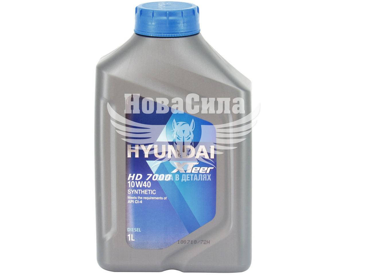 

Моторное масло дизель 10W-40 (HYUNDAI XTeer) HD 7000 1л. 1011237