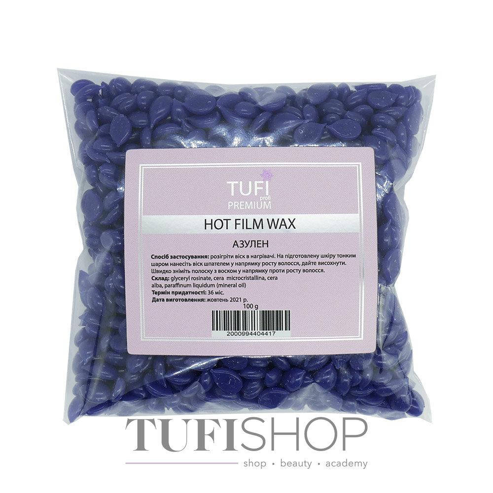 

Горячий полимерный воск в гранулах TUFI profi PREMIUM азулен 100 г (0105197)