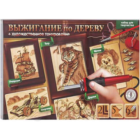 

Набор для творчества "Выжигание по дереву"