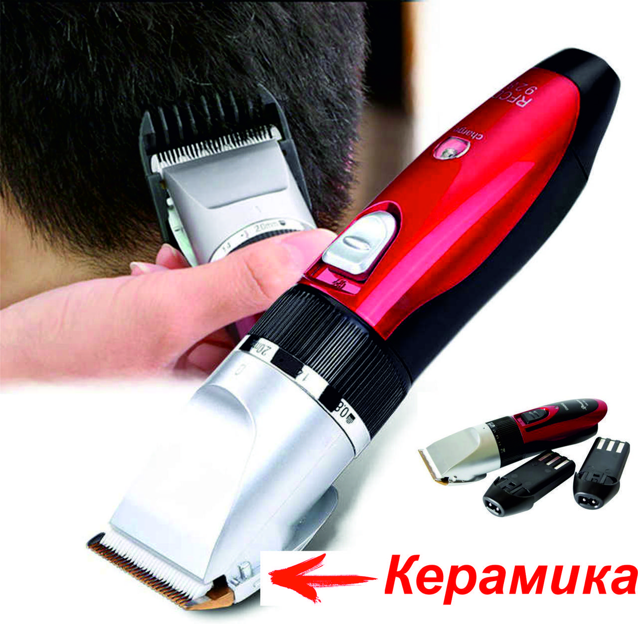 

Профессиональная машинка для стрижки волос с керамическими ножами Gemei GM с двумя аккумуляторами