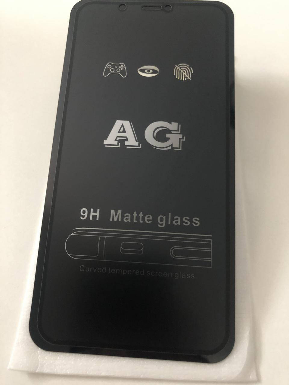 

Защитное стекло на iPhone 11 Pro Max(матовое)9h glass на весь экан, Прозрачный