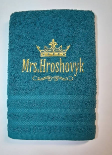 

Полотенце с вышивкой именное, банное Mrs