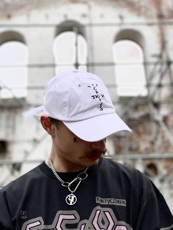 

Кепка бейсболка Astroworld Cactus Jack Белая с черным лого, Белый