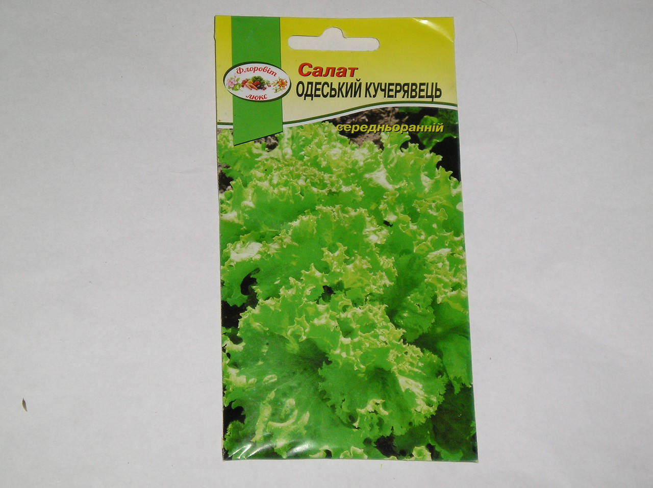 

Семена Салат листовой Одесский кучерявец 5 граммов Кронос
