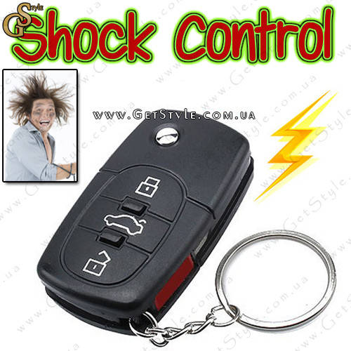

Детский брелок-шокер Shock Control с фонариком