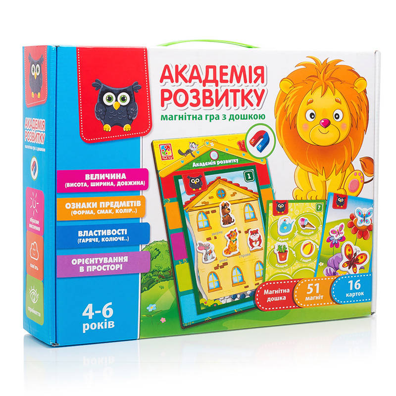 

Академия Развития. Магнитная игра с доской VT5412-03 (укр) Vladi Toys