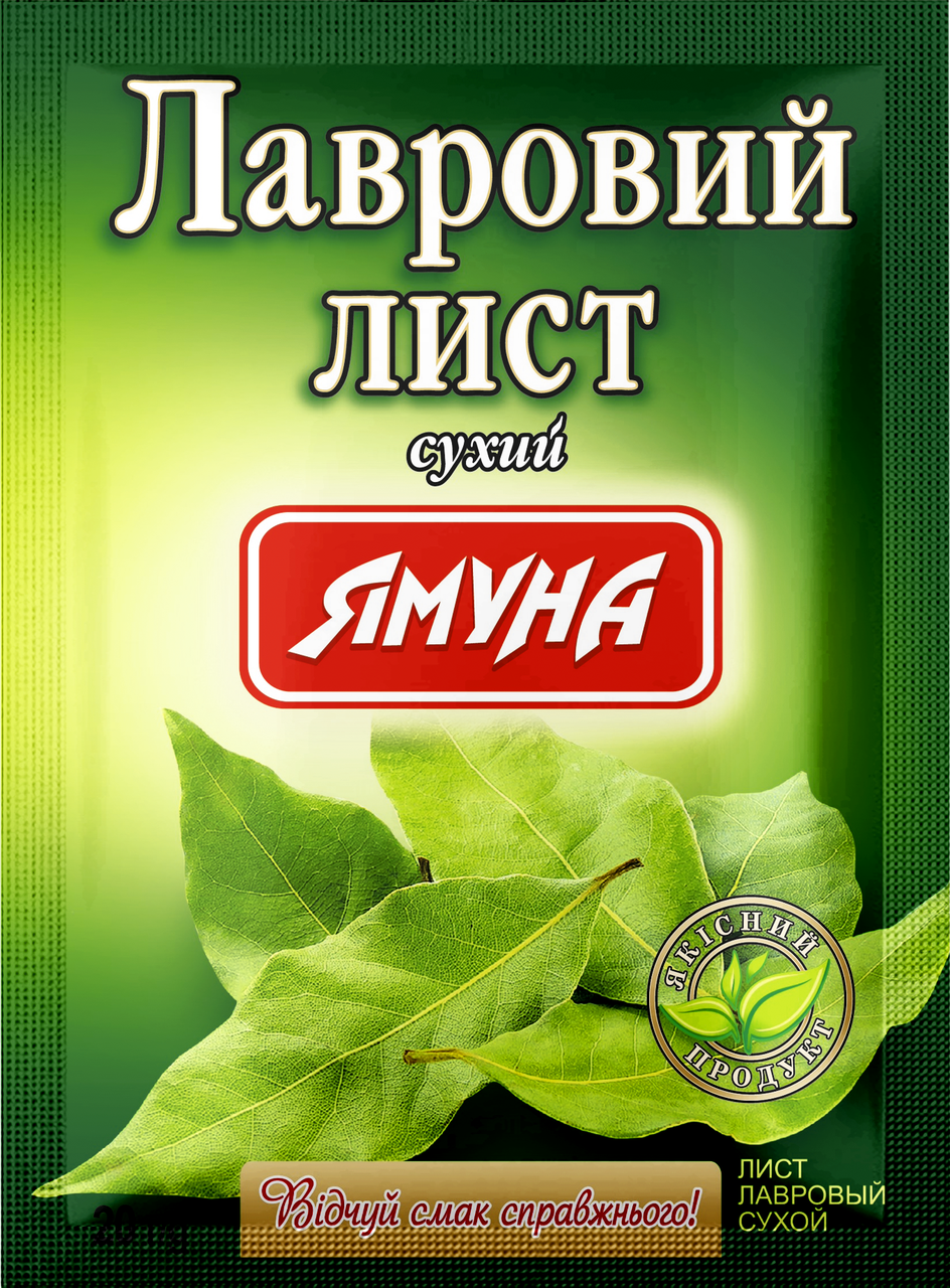 

Лавровый лист 50 грам