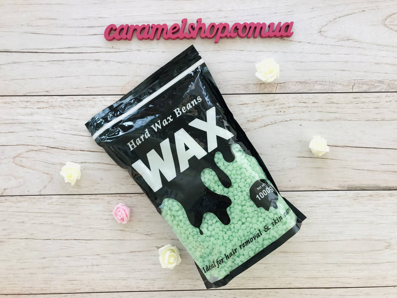 

Воск в гранулах пленочный Hard Wax Beans ЗЕЛЕНЫЙ 1000 г