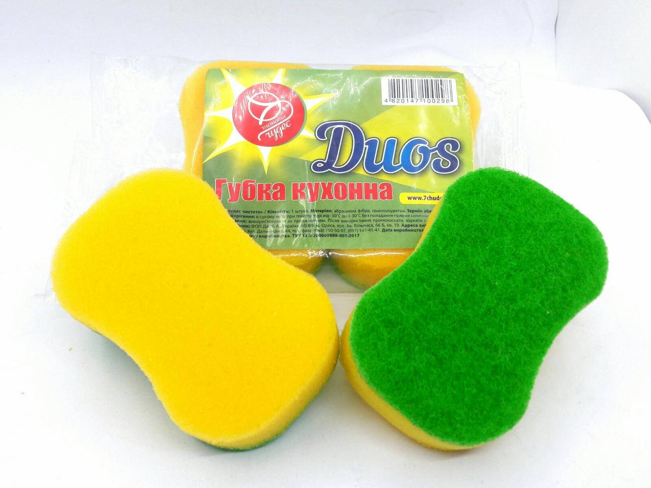 

Губка кухонная для посуды фигурная "DUOS" ТМ 7 чудес (32*70*110), 2 шт, Желтый