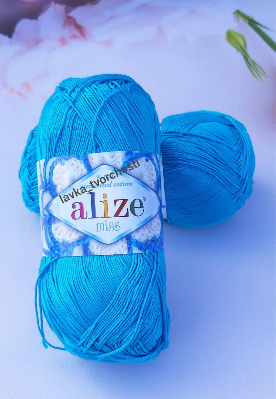 

Alize Miss №16 голубий