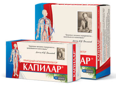 

Капилар, 200 табл Диод оригинал