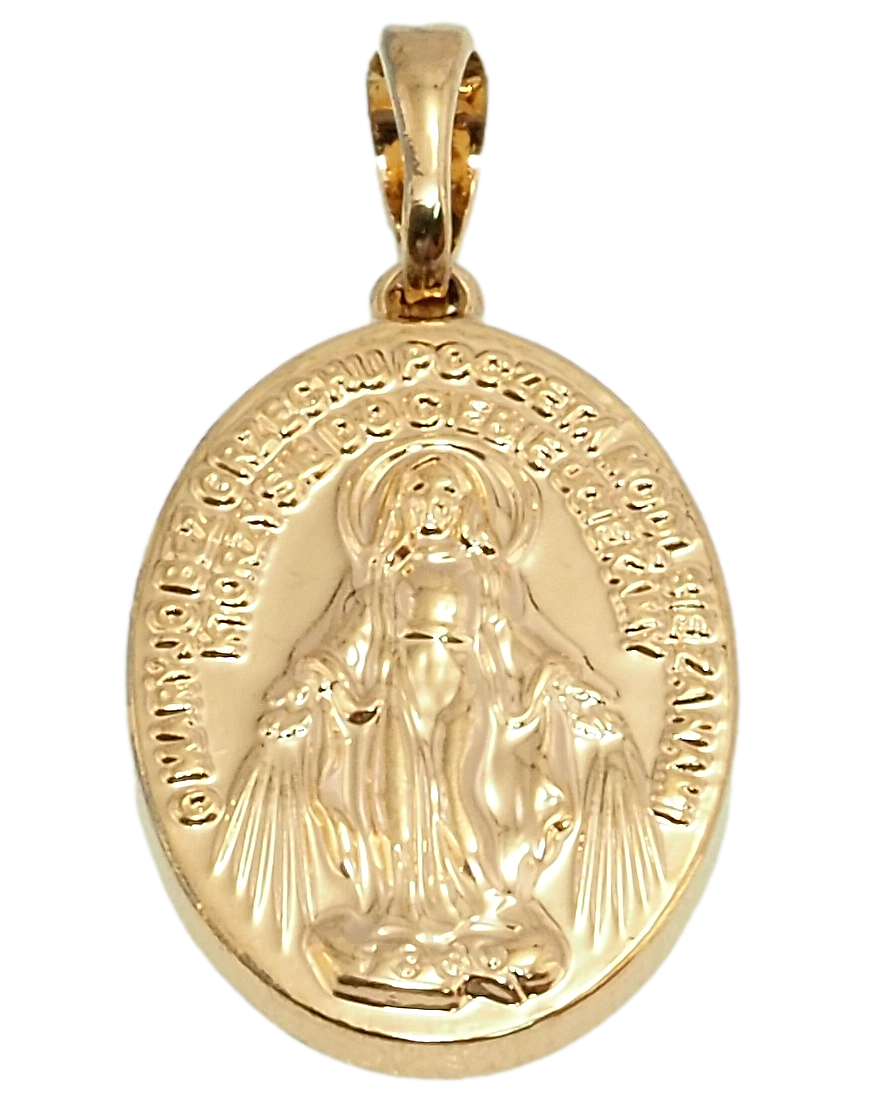 

Кулон Xuping Позолота 18K "Ладанка Дева Мария" для цепочки до 5мм