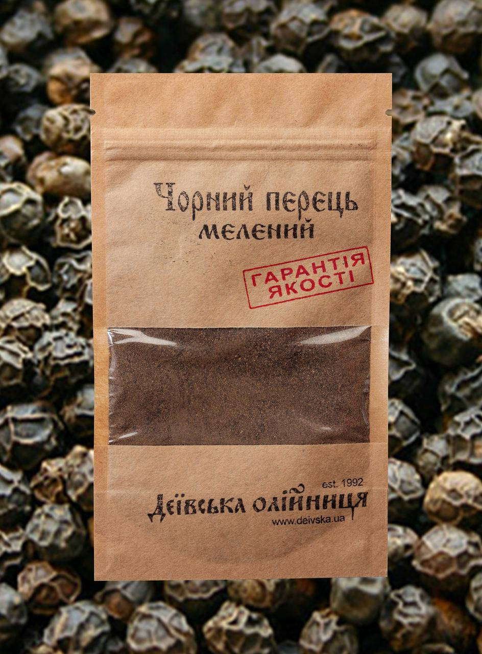

Перець чорний (подрібнений), 20 г