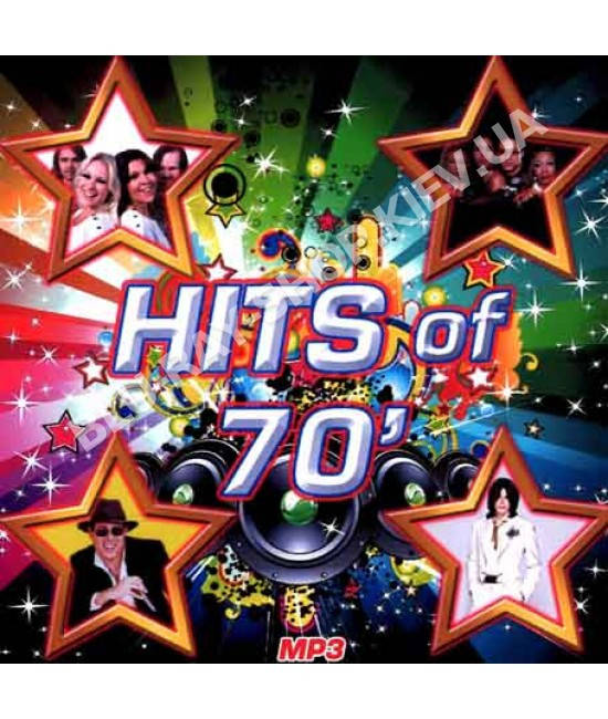 

HITS of 70 [CD/mp3]